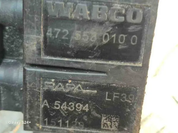 Luftdistributör/Ventilblock BMW 7 (G11, G12) OEM image 5