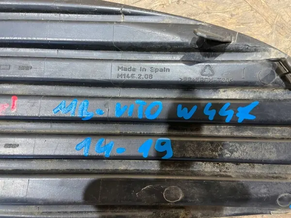 Grille Inférieure Pare-Chocs Gauche Mercedes Vito III W447 14-19 image 10