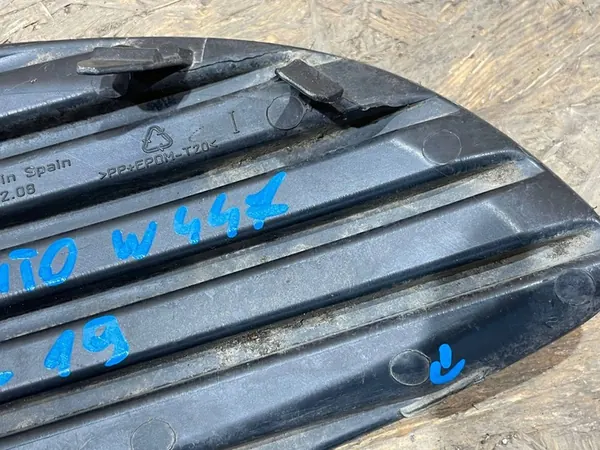 Grille Inférieure Pare-Chocs Gauche Mercedes Vito III W447 14-19 image 6