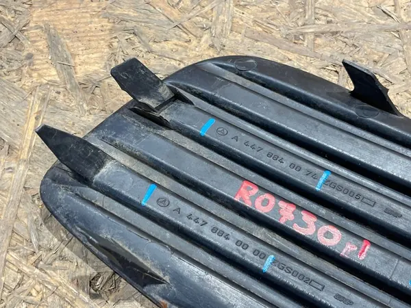 Grille Inférieure Pare-Chocs Gauche Mercedes Vito III W447 14-19 image 7