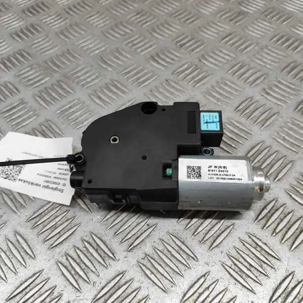 Motor de techo solar K8120D4000 para Kia Optima SportsWagon image 3