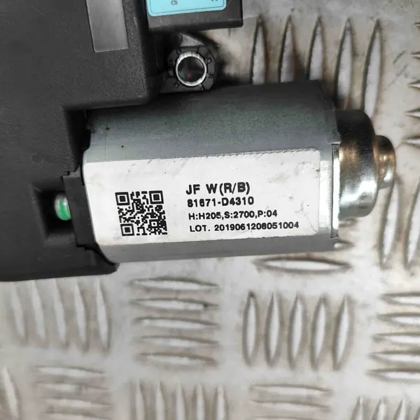Motor de techo solar K8120D4000 para Kia Optima SportsWagon image 7