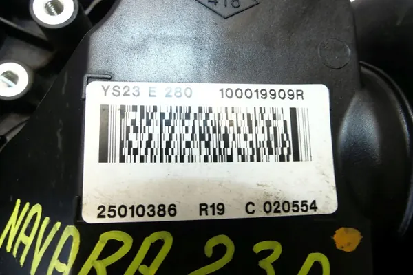 Nissan OE Olievuldop OEM KAMABA 152577731R image 7