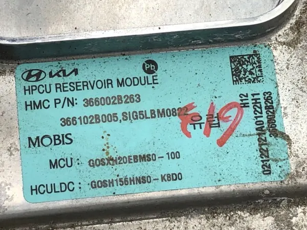 Inversor OEM 366002B263 para Hyundai Kona - Usado image 7