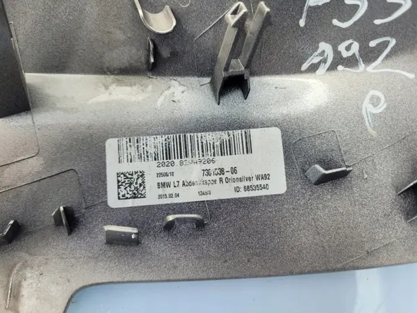 Cache rétroviseur droit OEM 7301538 pour BMW F33 A92 image 4