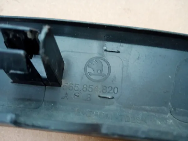 SKODA KODIAQ Oikea Takasuoja image 9