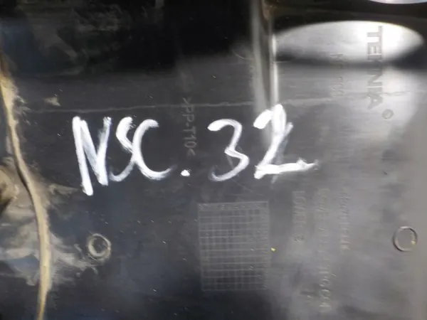 Cubierta de columna de dirección NSC-32 Nissan Cabstar image 5