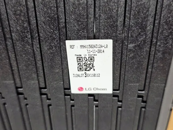 Bateria de tração Volvo V60 D6 Híbrido Plug-In image 5