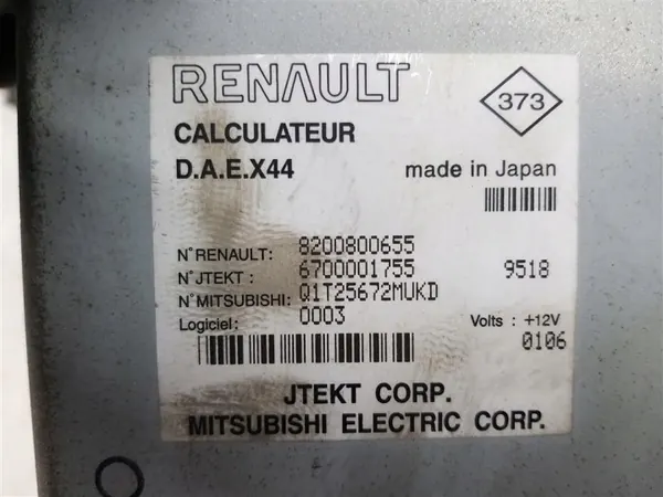 Servolenkung OEM 8200809490 für Renault Twingo II image 3