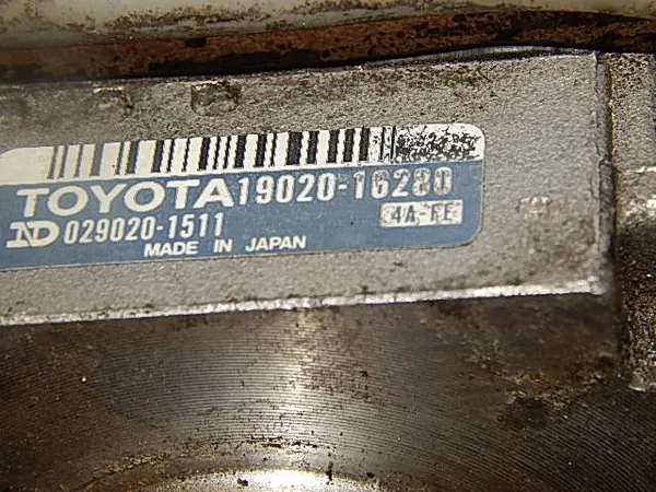 Sytytyskelaus OEM 19020-16280 Toyotalle 1.6L, 1.8L image 5