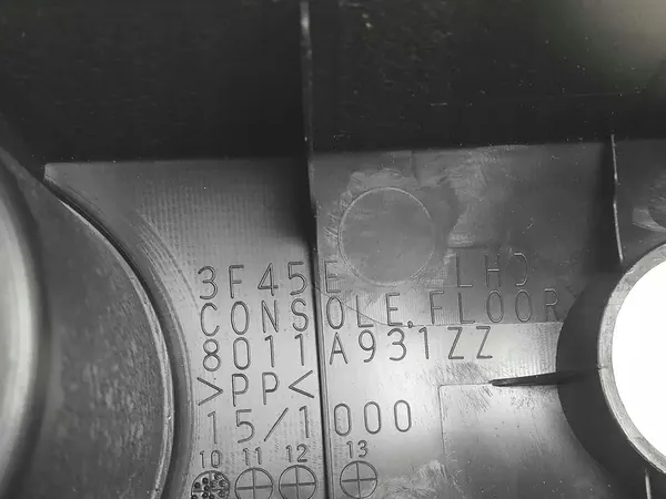 Peugeot iOn Middenconsole 2011 8011A931ZZ image 2