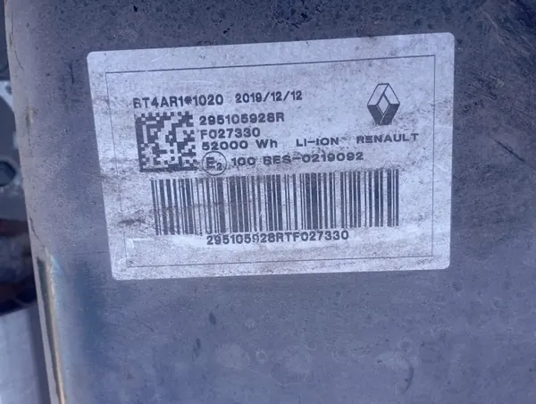 Renault Zoe Batterie 295105928R - 52 kWh Gebraucht image 5