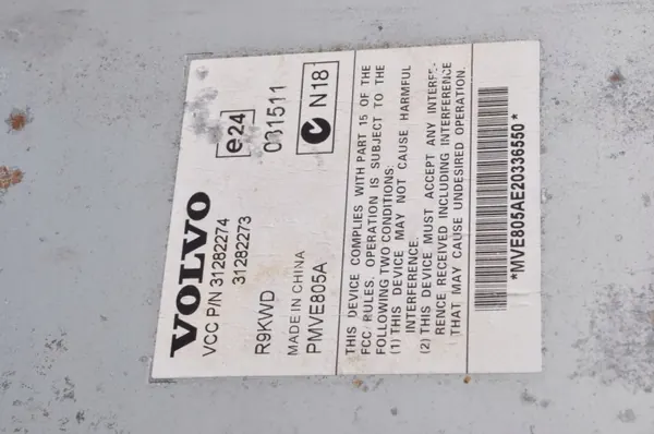 Amplificateur audio Volvo XC60 OEM 31282274 2008-2013 image 3