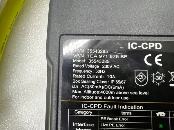 Câble de charge EV Cupra Formentor OEM 1EA971675BF image 4