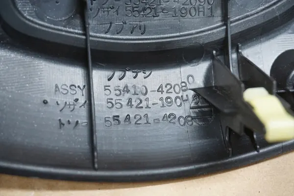 Cadre radio Toyota RAV4 II OEM RAV4 II RAMKA RADIA 00-05r image 9