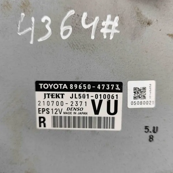 Toyota Prius Plus sytytyskelan OEM JL501010061 image 7