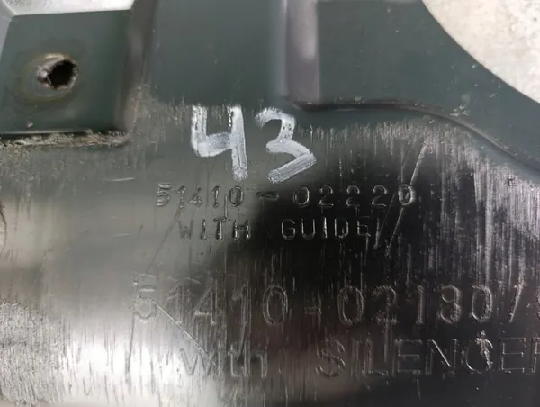 Toyota Motorplåt 51410-02180 image 5