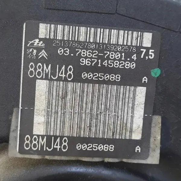 Servo Peugeot OE 9671458280 pour 508 SW d'occasion image 3