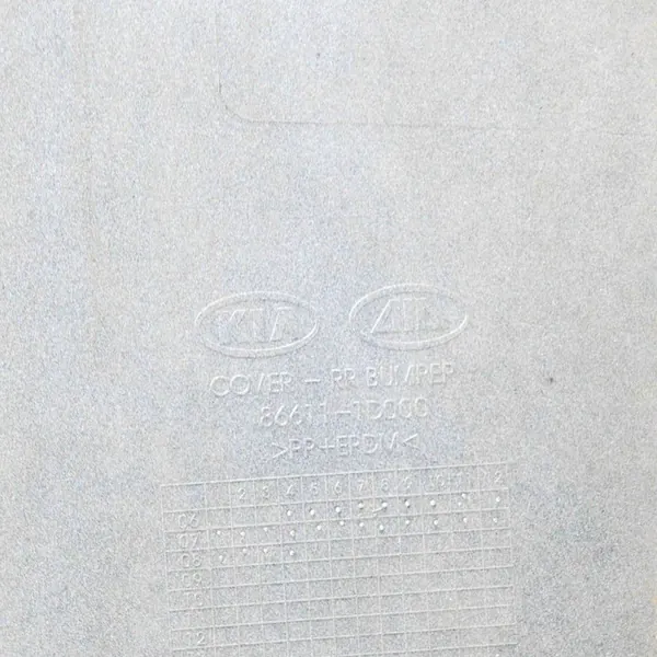 KIA CARENS III 06- Parachoques trasero 866111D000 image 10