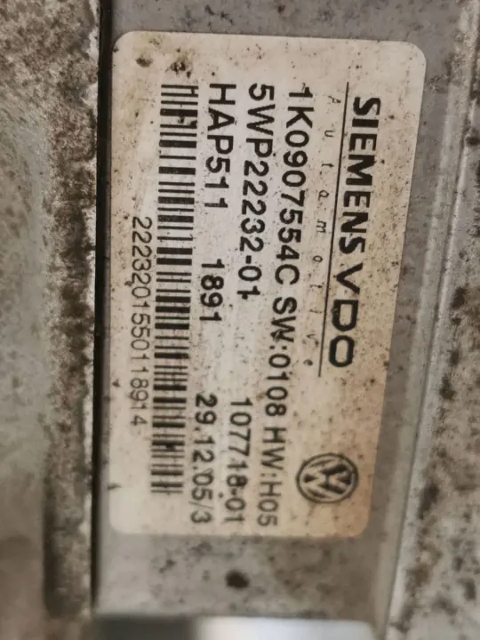 Différentiel Arrière Skoda Octavia Mk2 OEM 0AV525010C image 8