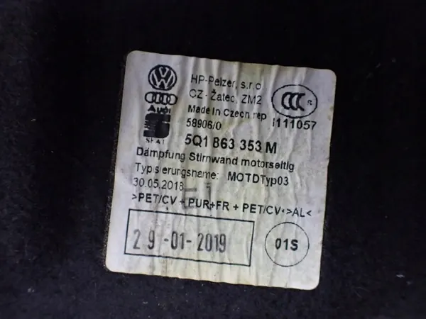 OEM 5Q1863353M väliseinäeriste SEAT Atecalle image 3