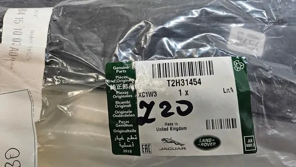 JAGUAR XF X260 15- Rear Right Vertical Wiper Blade image 9