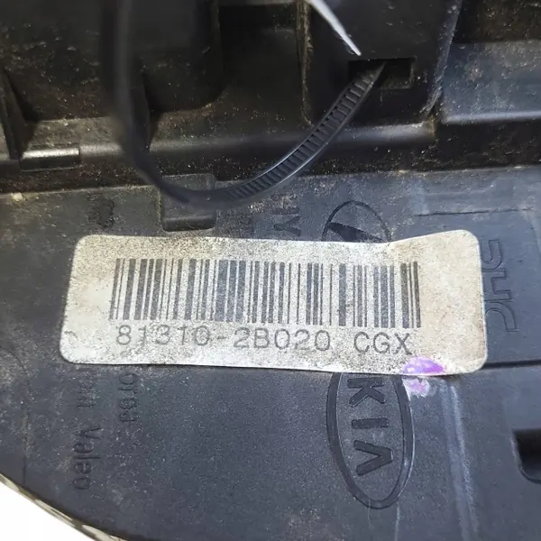 HYUNDAI SANTA FE II 06-10 FRAMTILL VÄNSTER LÅS 81310-2B020 image 5