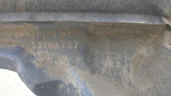 Mitsubishi Lancer VIII Front Left Wheel Arch 5370A737 image 3