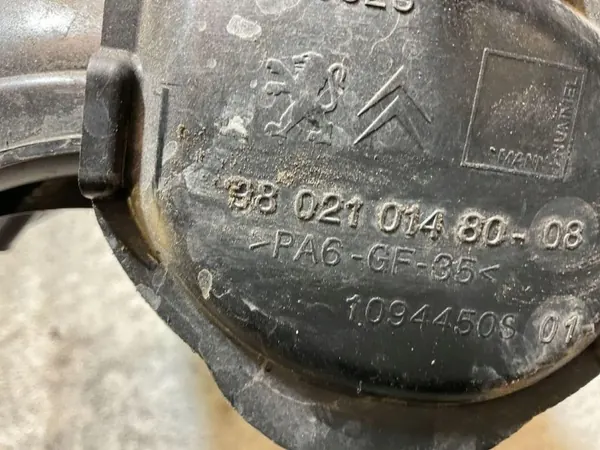 Colector de admisión Opel OE OEM 9802101480 1.2L image 3