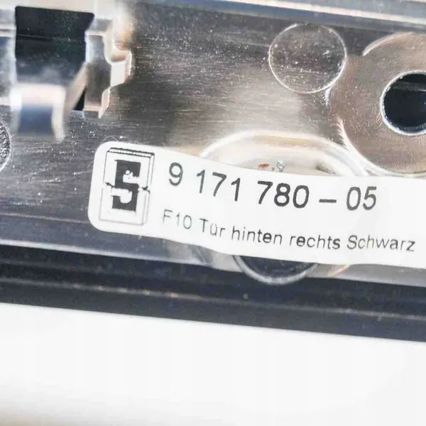 BMW 5 (F10) Interieurafwerkingsset 9171782 9171781 9171779 9171780 image 5