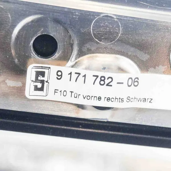 BMW 5 (F10) Interieurafwerkingsset 9171782 9171781 9171779 9171780 image 6