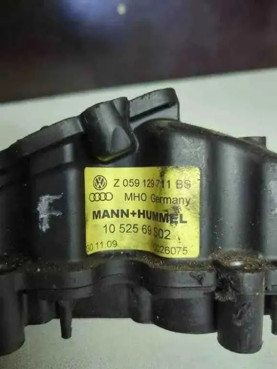 Imusarja OEM 1052569S02 Audi A4 Avantille image 3