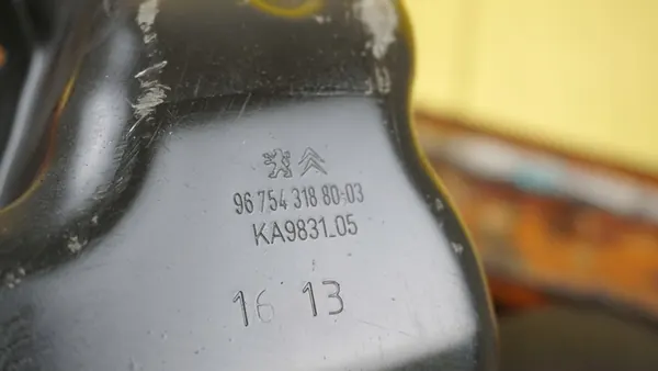 PEUGEOT 208 C3 308 DS3 1.2 VTI Oljesump HMZ 9675431880 image 4