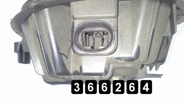 Gebruikte verwarmingsventilator OEM AM-366264 Citroen image 4