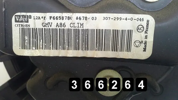 Gebruikte verwarmingsventilator OEM AM-366264 Citroen image 5