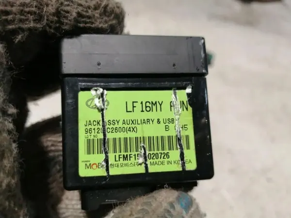 USB-port OEM 96120C2600 för Hyundai Sonata VII 2018 image 3