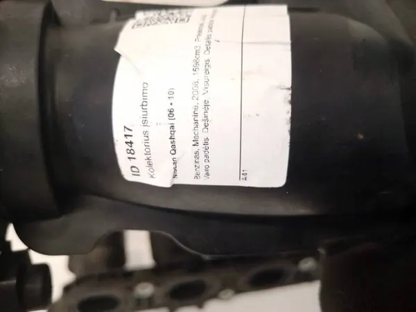 Collecteur d'admission OEM 2747659 pour Nissan Qashqai 2009 image 3