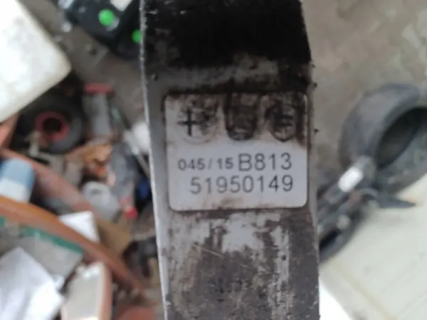 Engine Mount Fiat Panda III 51950149 image 4