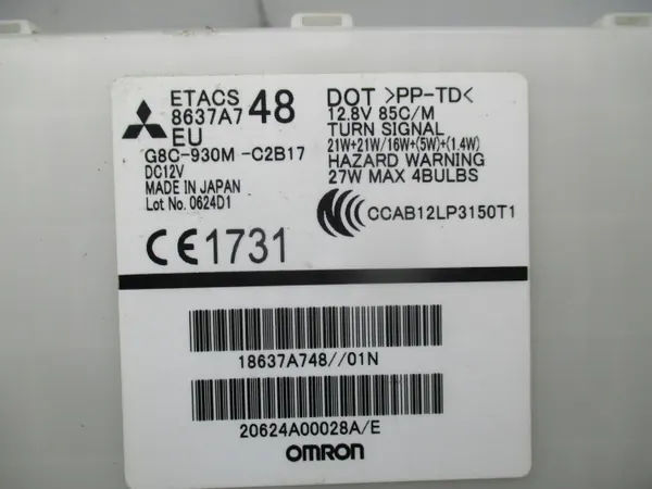 Module confort OEM 8637A748 pour i-MiEV image 5