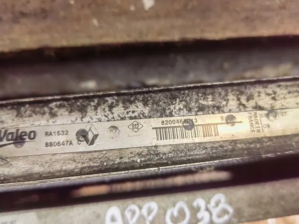 AC-vesijäähdyttimet Renault Clio III 8200688392 8200468913 image 5