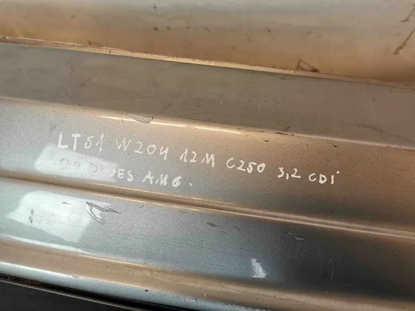 Parachoques trasero MERCEDES-BENZ C (W204) 2012 A2048853738 image 7