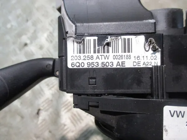 Gecombineerde schakelaar Spider Seat Cordoba image 2