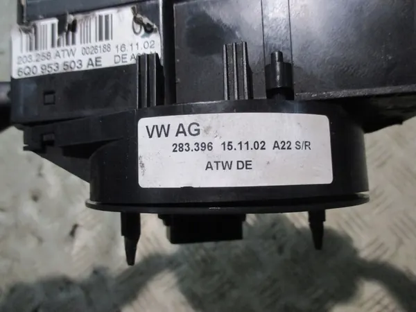 Gecombineerde schakelaar Spider Seat Cordoba image 3