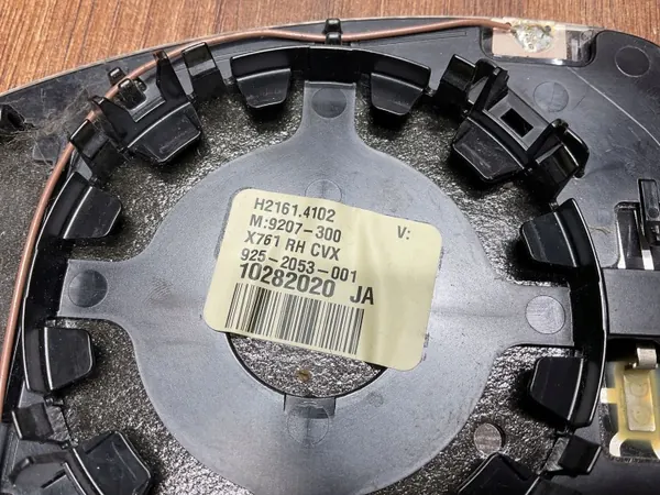 Insert miroir droit photochrome OEM 925-2053-001 Jaguar image 4