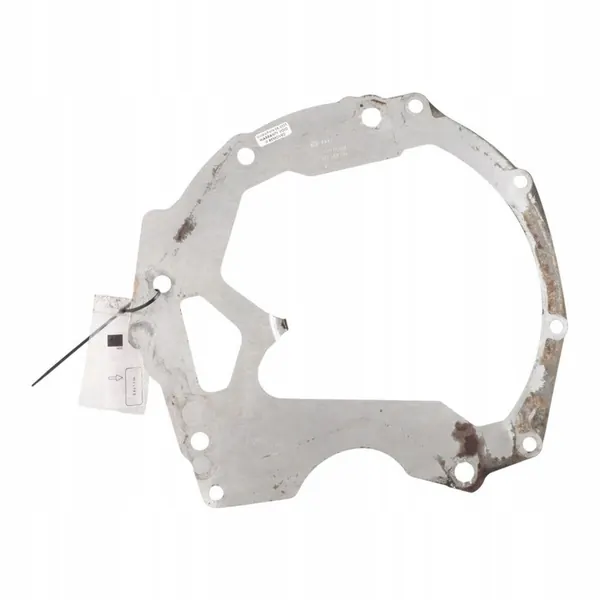 Garniture de Boîte Audi Q5 SQ5 2015 image 1