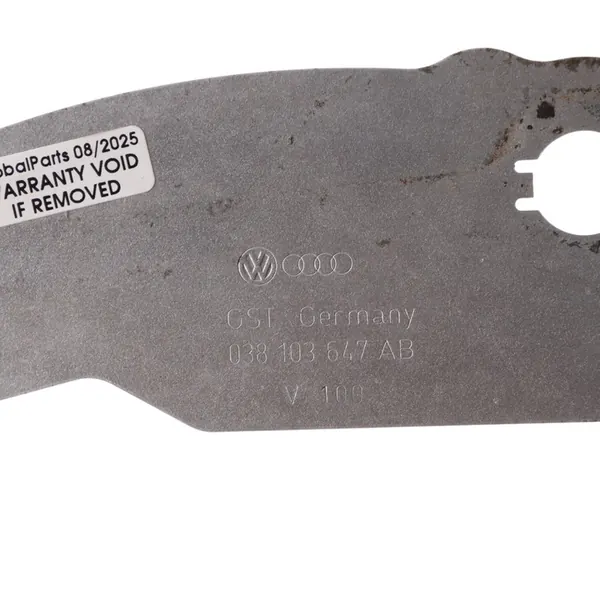 Garniture de Boîte Audi Q5 SQ5 2015 image 6