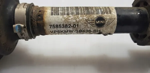 MINI COOPER R56 1.6 06-13 Höger drivaxel 7585382 image 4