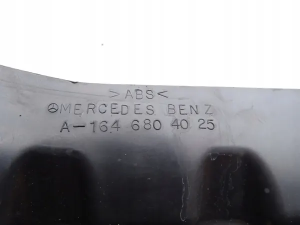 Motor-Schalldämmung Rechts Vorne OEM A1646804025 image 4