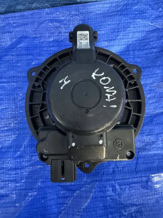 Soufflante Ventilateur Hyundai Kona I Electric OEM EB1D1PPJAA image 4