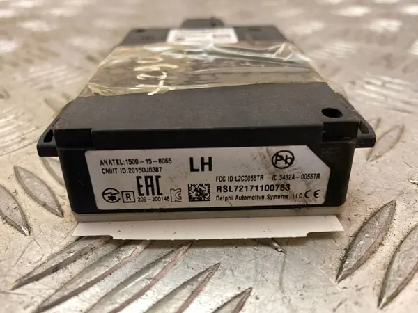 Volvo XC90 2018 Döda vinkeln-modul OEM 31687389 image 3